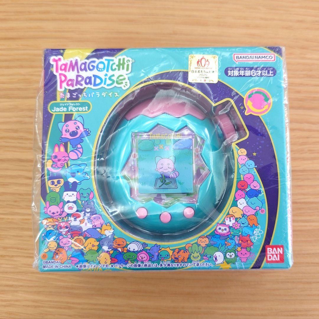 たまごっちパラダイス ジェイドフォレスト Jade Forest