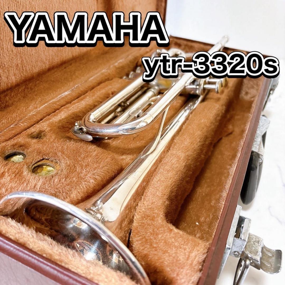 YAMAHA YTR-3320S トランペット バードケース付 管楽器 ヤマハ