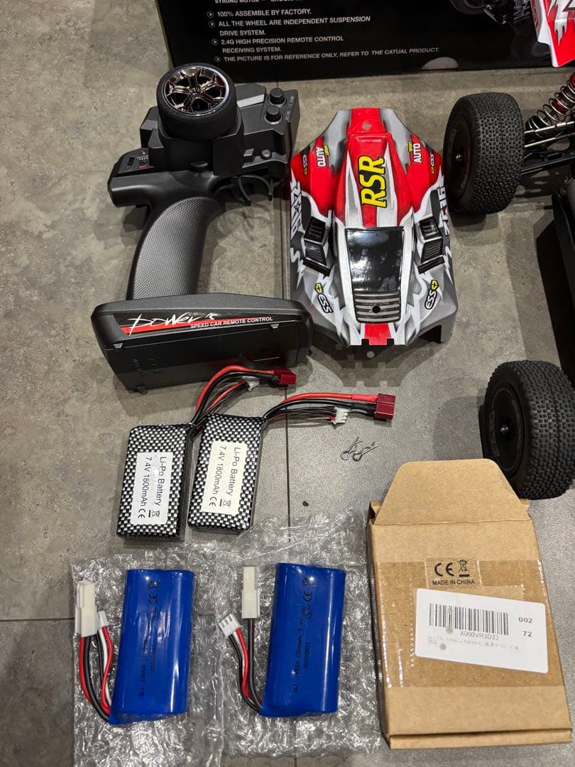 RSR 1/14スケール 4WDラジコンカー