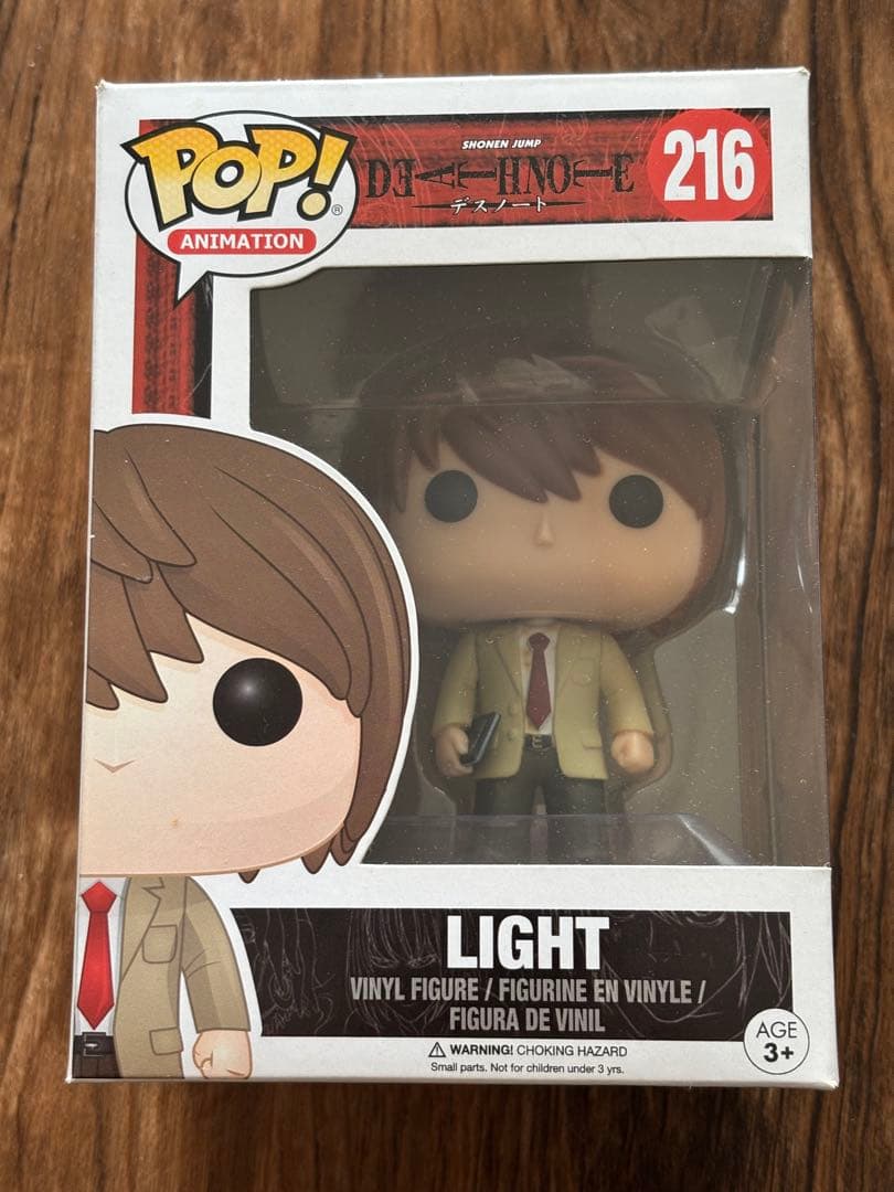 日本未発売 FUNKO POP 216 夜神月 ヤガミライト