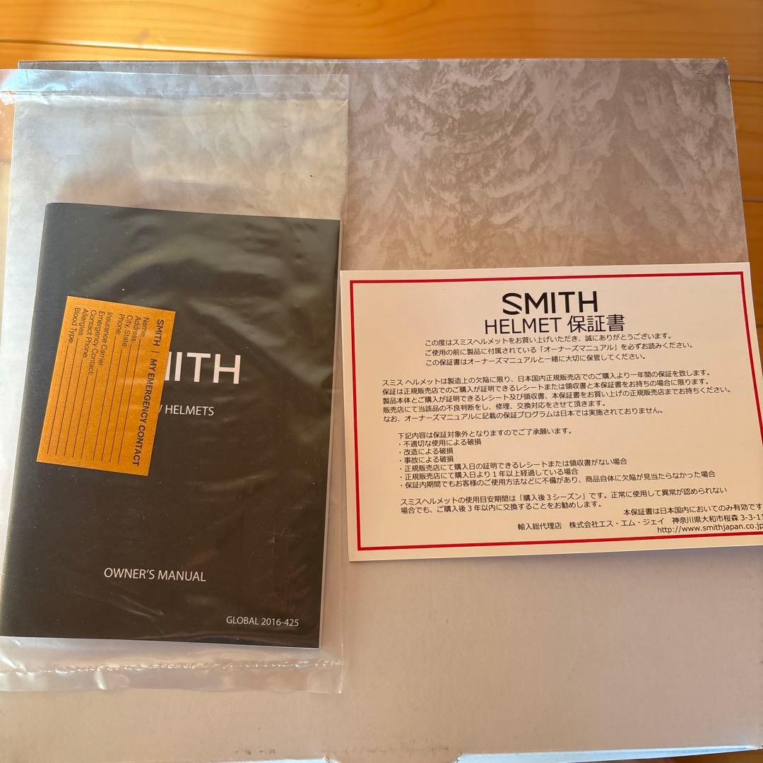 Smith Maze ヘルメット Mサイズ