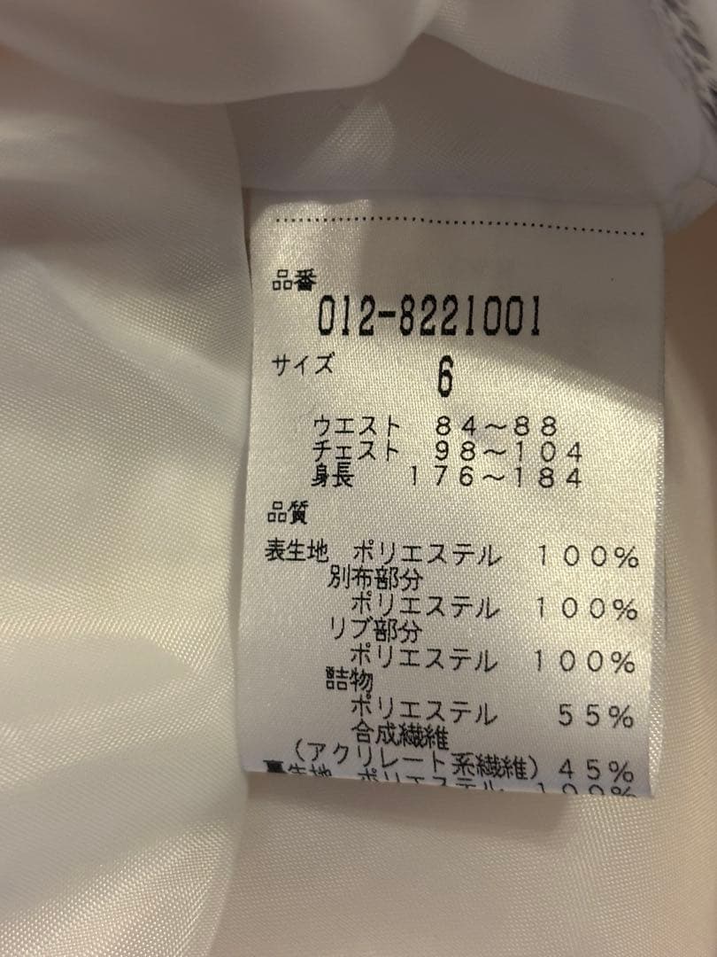 ★最終値下★ニューバランスゴルフ 2way 中綿 スニード ジャケ 白 サイズ6