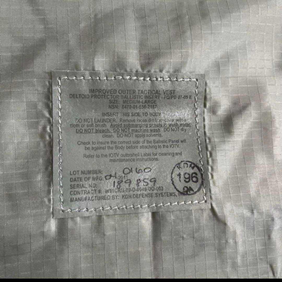 米軍　実物　IOTV DELTOID PROTECTOR OUTERSHELL
