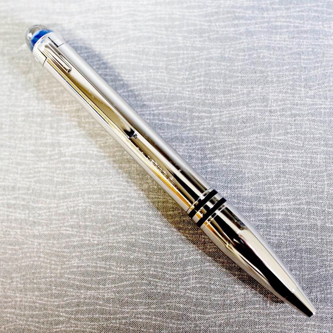 【送料込み】モンブラン ボールペン スターウォーカー メタル