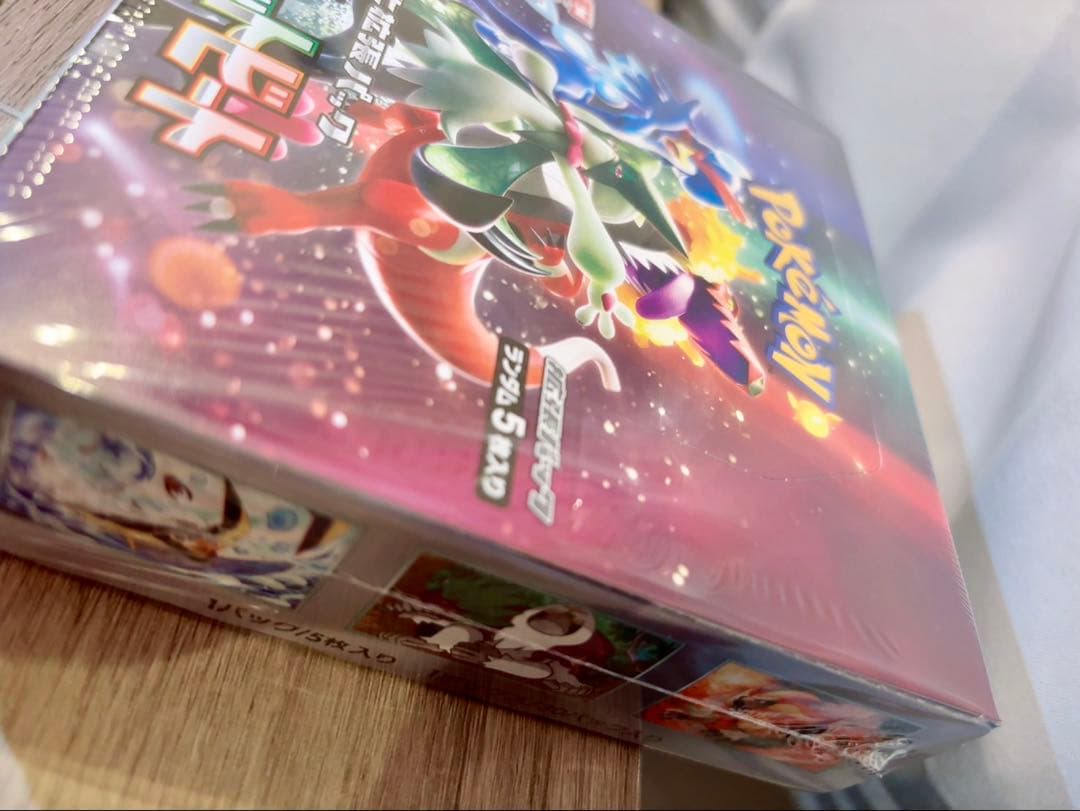 ポケモンカードゲーム トリプレットビート　ボックス売りシュリンク付き