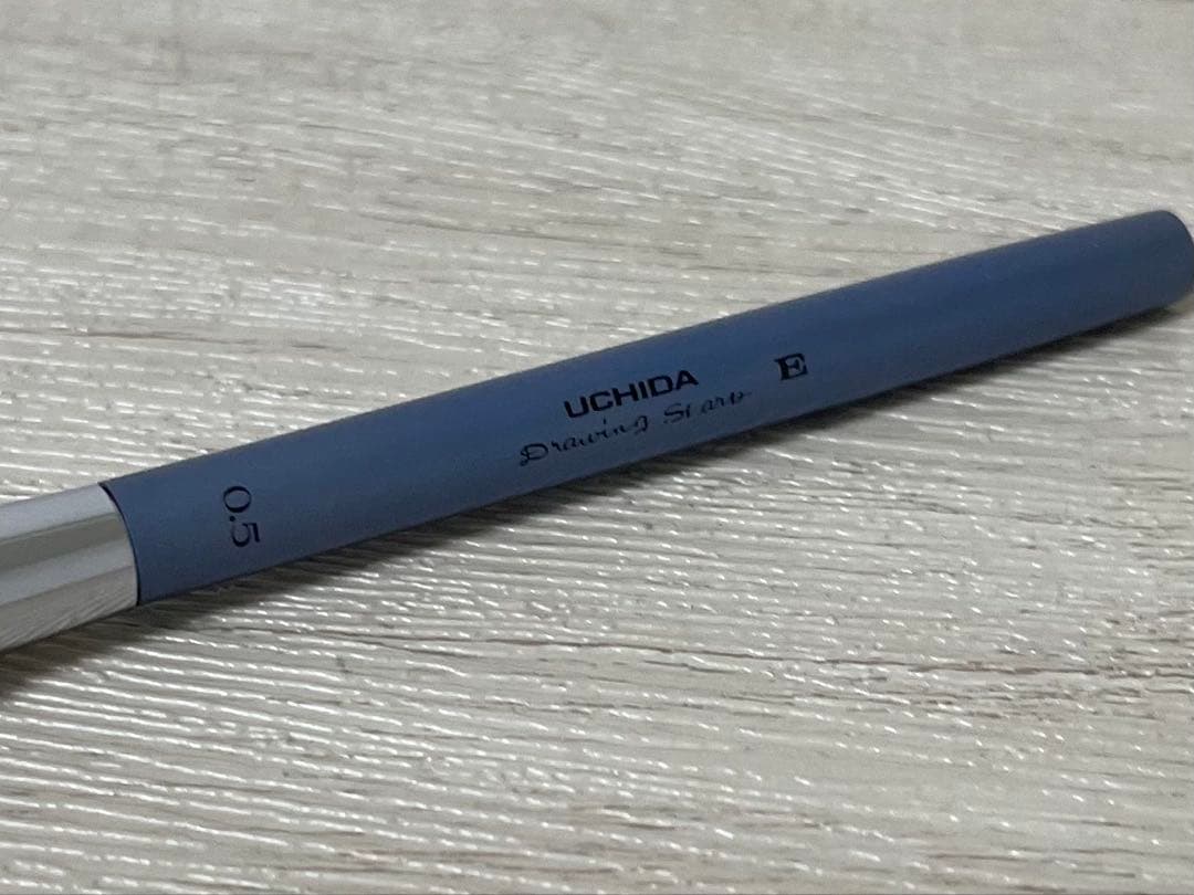 ウチダ ドローイングシャープ