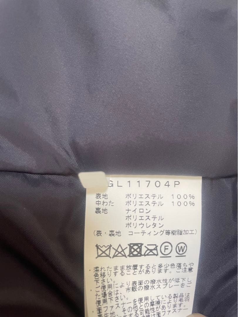 年末 sale❣️GOLDWiNゴールドウィンスキーウェアS