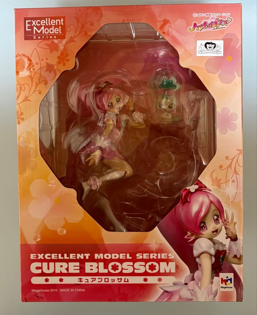 24時間限定セール【ほぼ新品】ハートキャッチ プリキュア メガハウス フィギュア