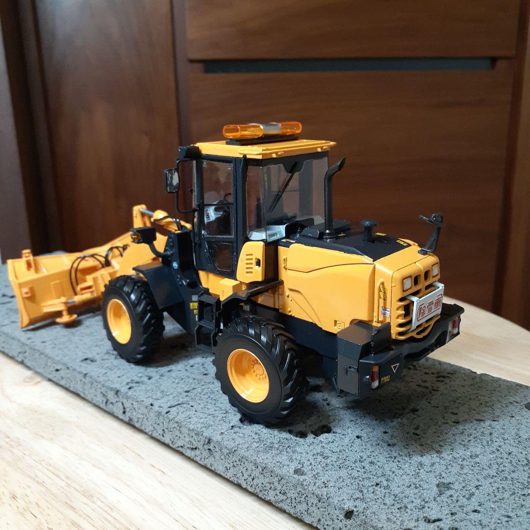 専用　除雪車　プラモデル