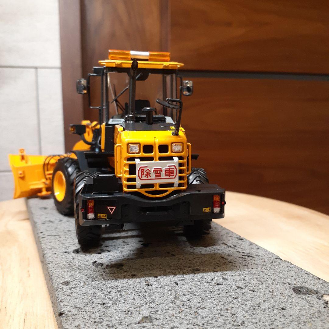 専用　除雪車　プラモデル