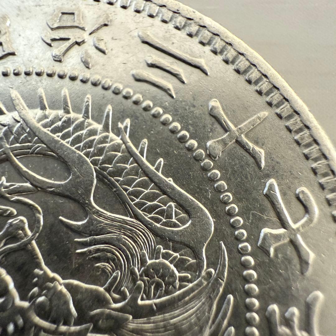 一圓　一円銀貨　明治37年　古銭