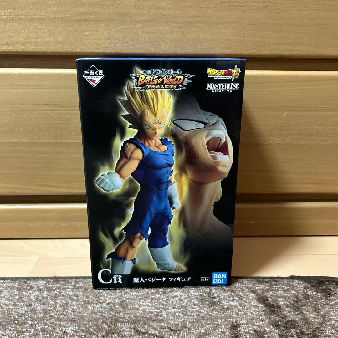 一番くじドラゴンボール BATTLE OF WORLD 魔人ベジータC賞 国内正