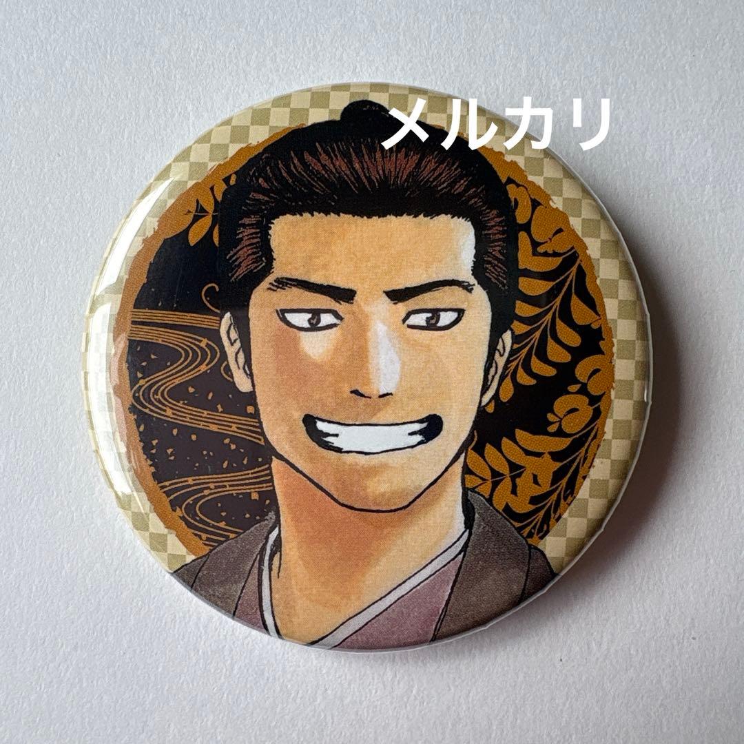 銀魂　大銀魂展　缶バッジセット　沖田総悟　土方十四郎　近藤　銀魂　原作缶バッジ