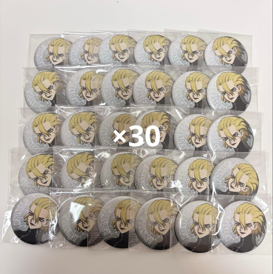 Dr.STONE スタンリー・スナイダー 缶バッジ