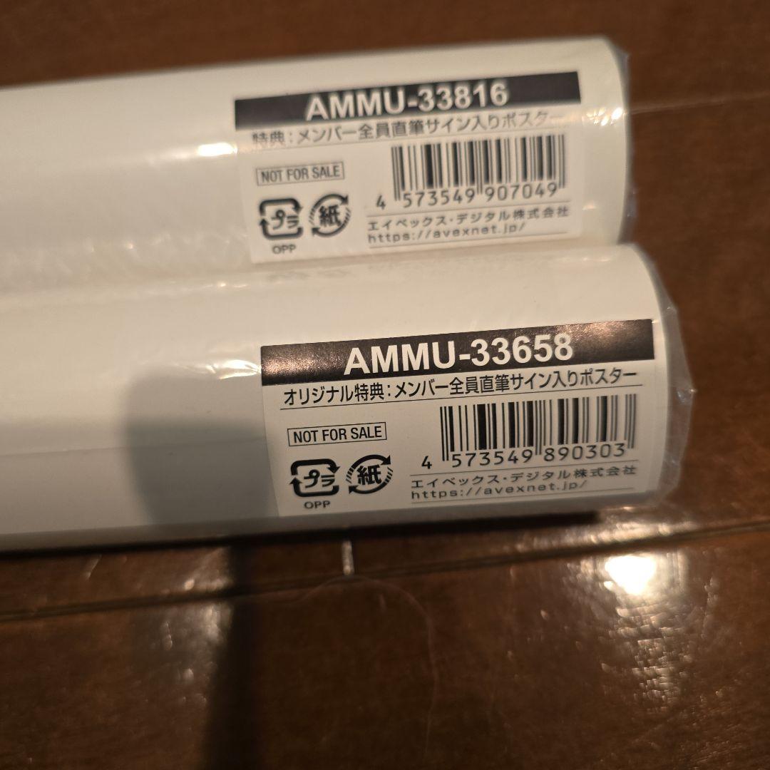 激レア BiSH メンバー直筆サイン入りポスター セット