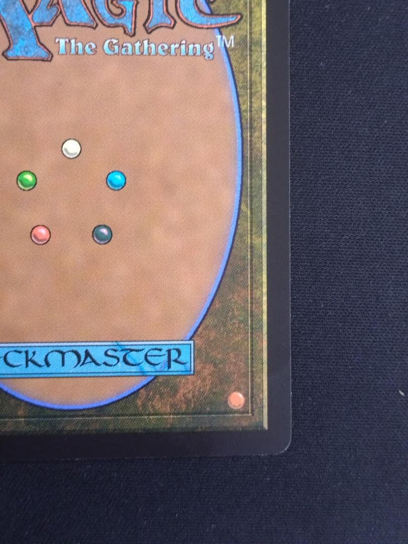 MTG FF 魔女、ヤ・シュトラ・ルル 日本語 Foil ボーダーレス FIC