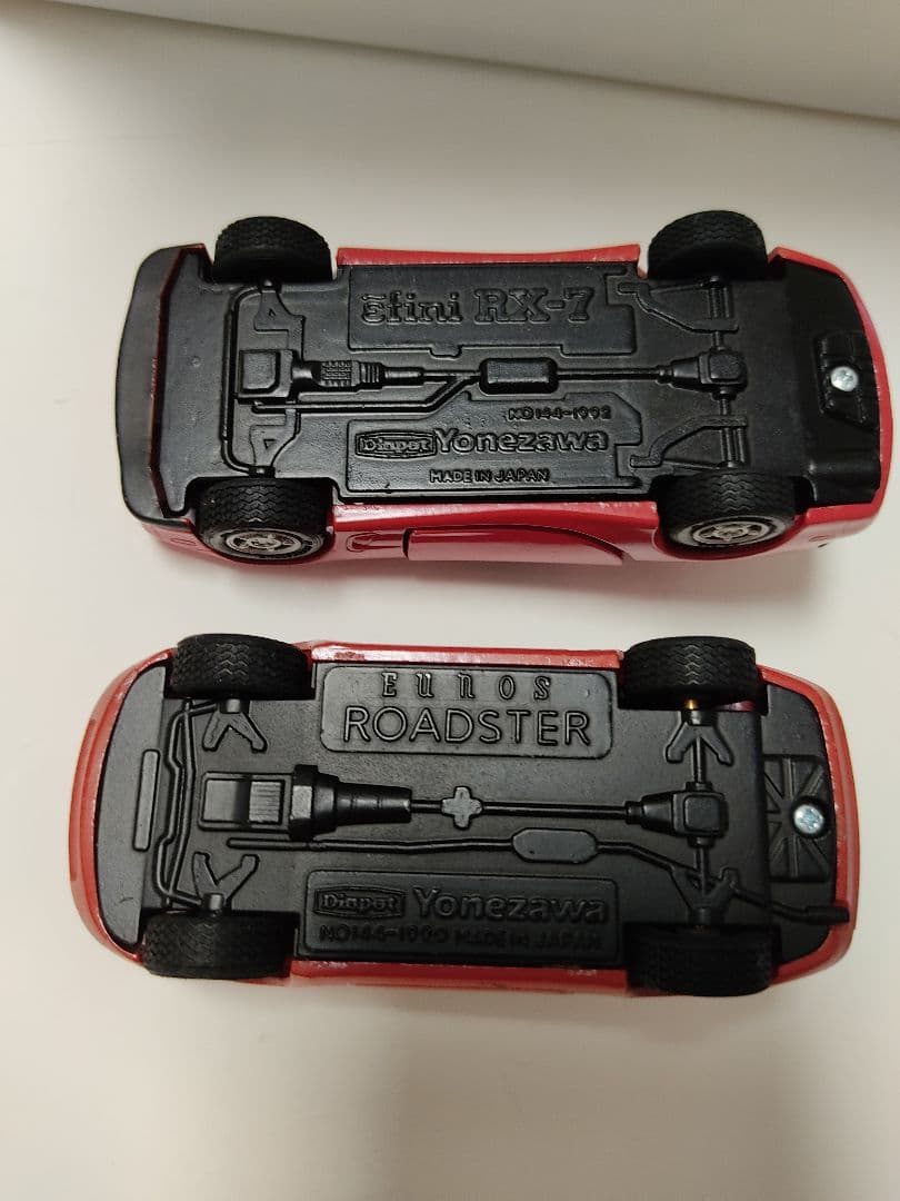 ミニカーセット YONEZAWA等