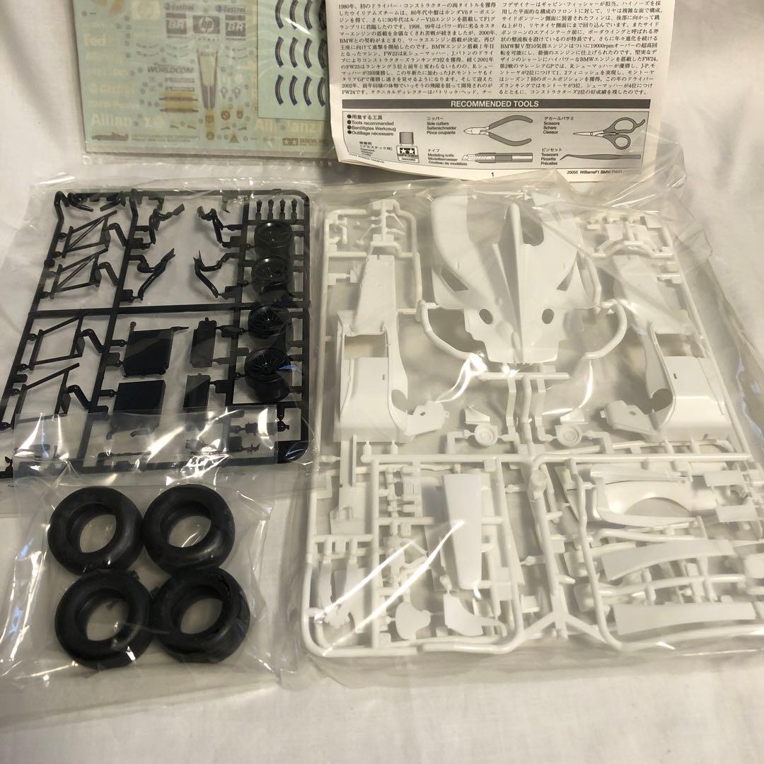 ウィリアムズ  FW24 1/20 TAMIYA プラモデル