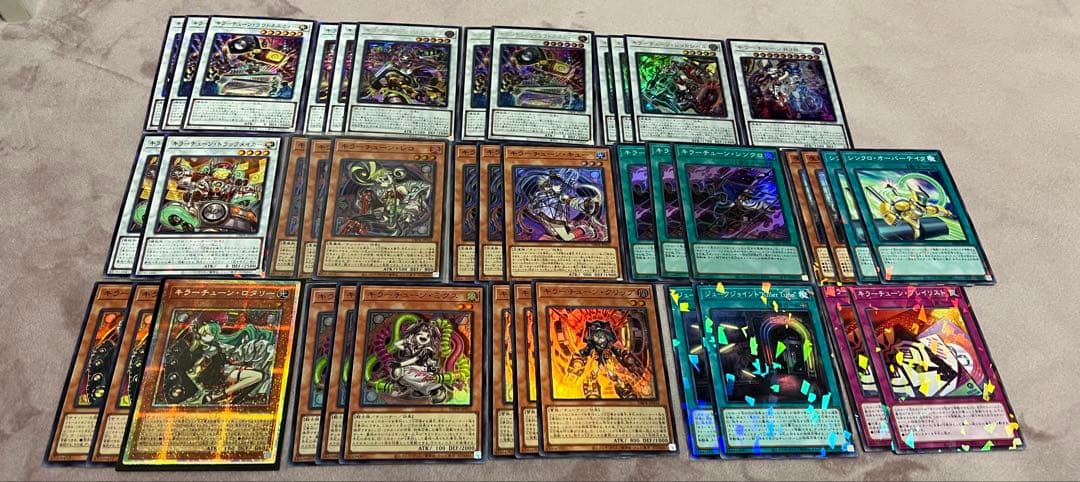 遊戯王 キラーチューン デッキパーツ 高レア キラーチューン ロタリー プリシク