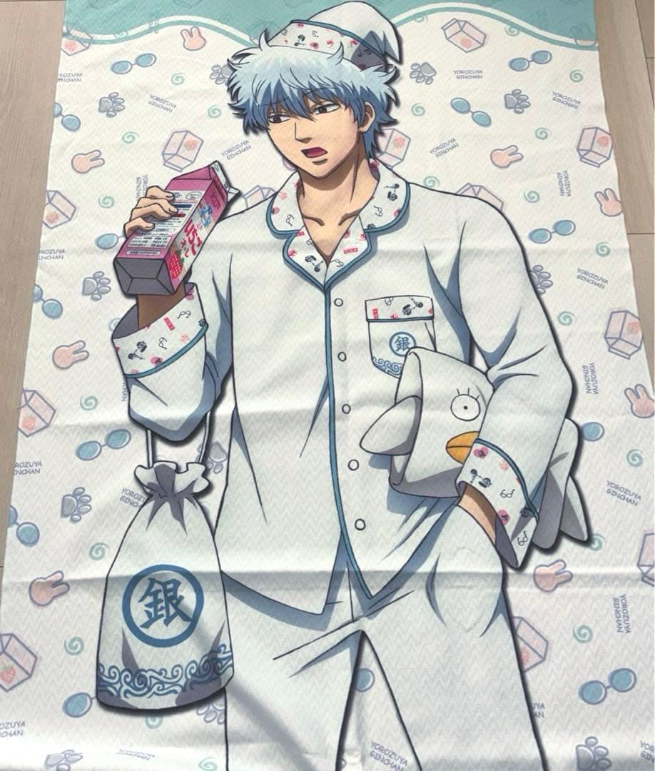 銀魂　坂田銀時　パジャマ柄　ビッグタオル　ベットシーツ　ブランケット