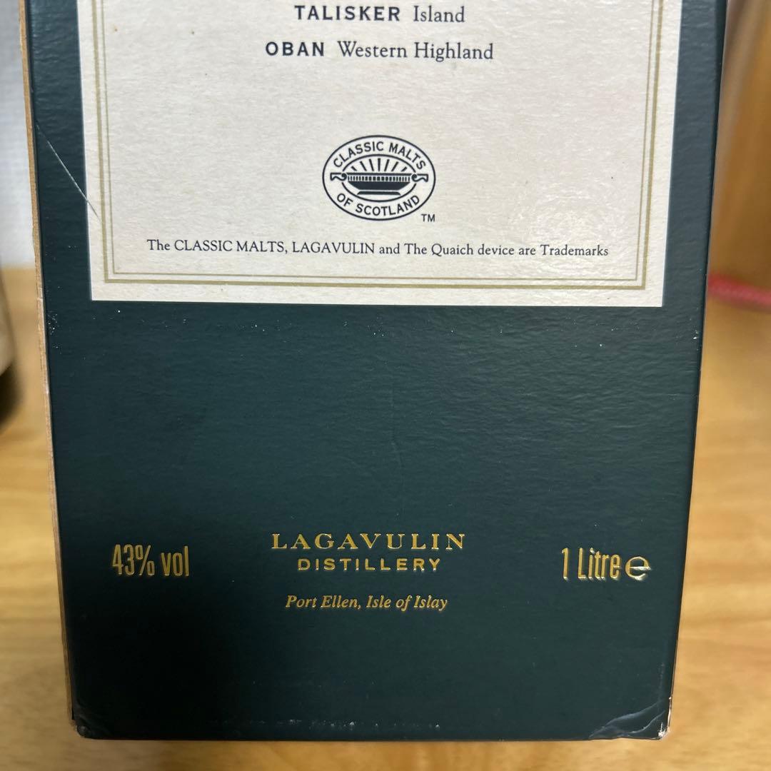⭐︎レア20年もの⭐︎ ラガヴーリン 16年 1L 封印あり 旧ボトル ラガバーリン
