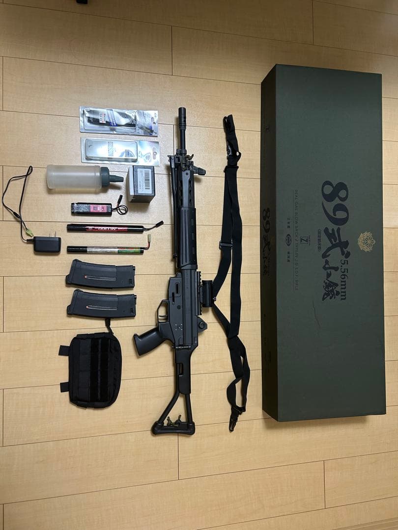 東京マルイ　89式小銃 電動ガン セット（折曲銃床式）