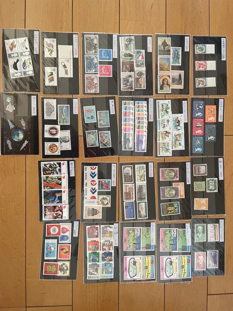 超希少！世界の切手コレクション!まとめ売り