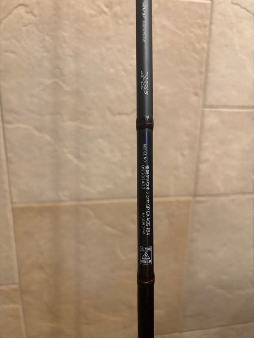 DAIWA 極鋭タチウオ　テンヤ SP EX AGS