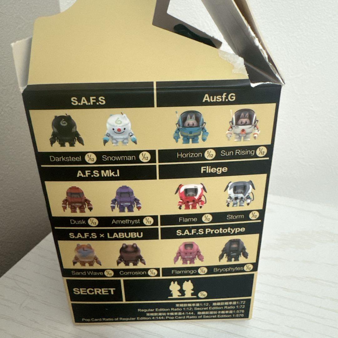 ラブブ　横山宏　コラボ　POPMART