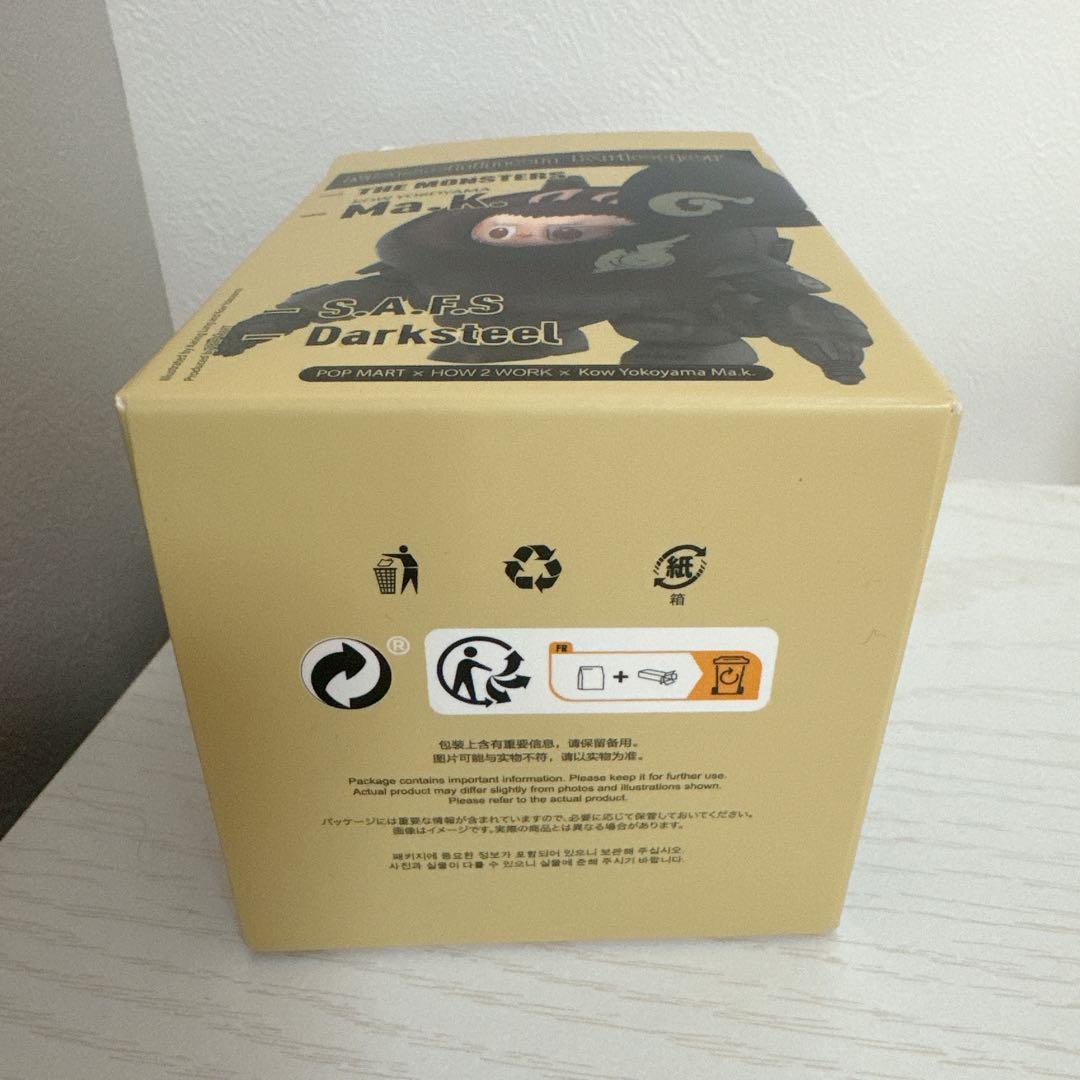 ラブブ　横山宏　コラボ　POPMART