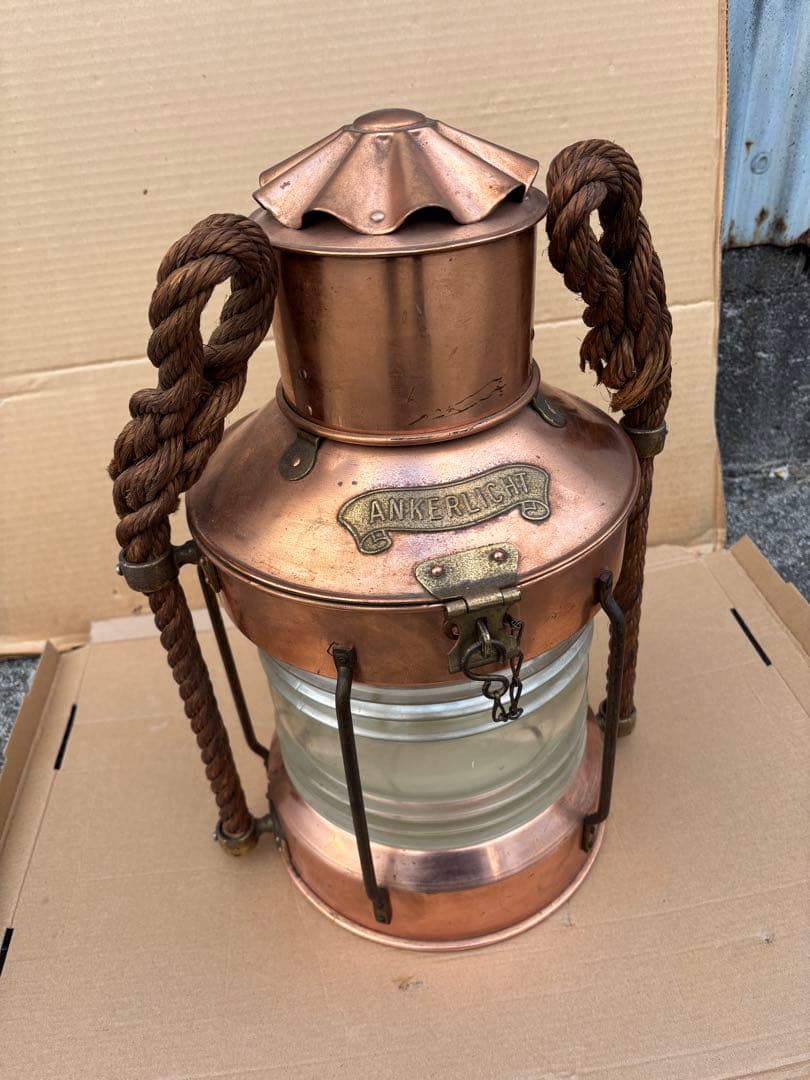 アンティークなANKERLICHT シップランプ（船灯）　オイルランタン 希少