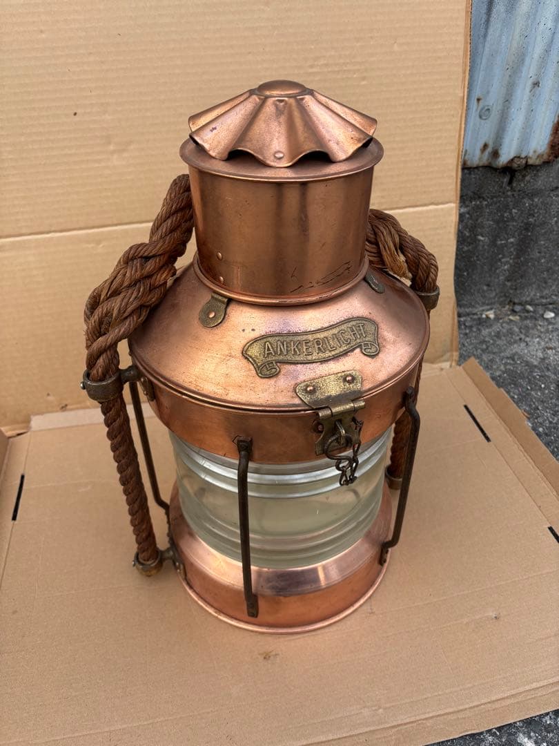 アンティークなANKERLICHT シップランプ（船灯）　オイルランタン 希少