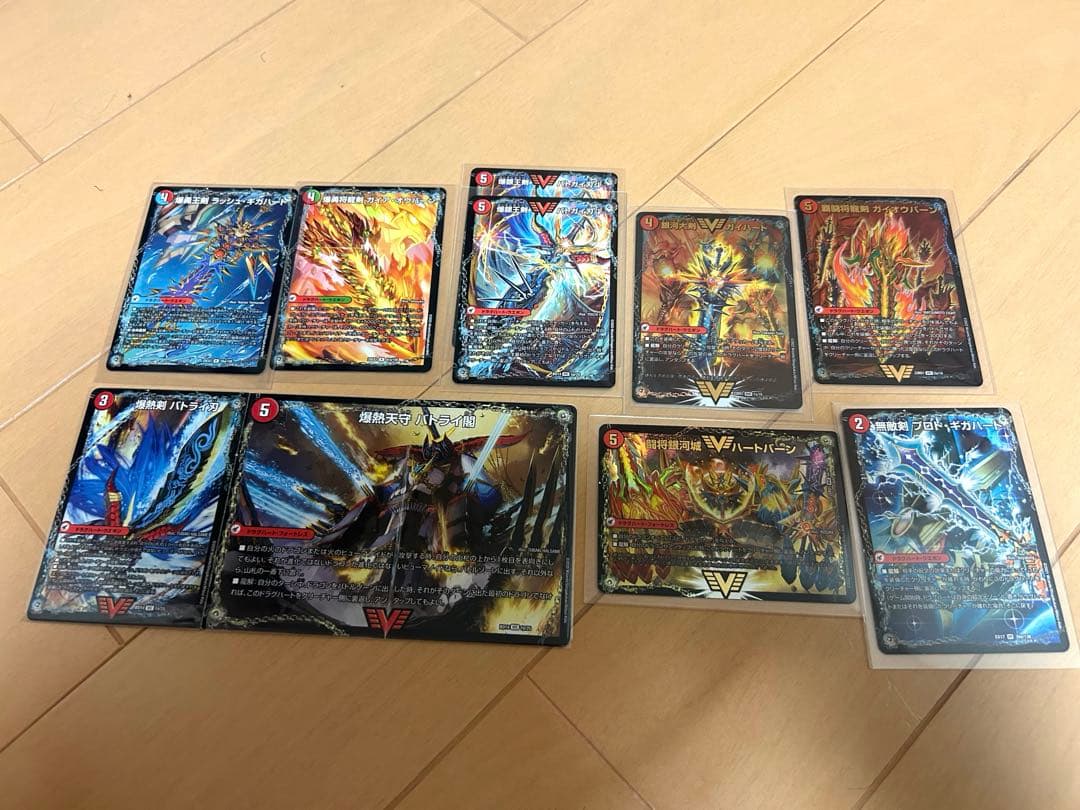 夢双龍覇モルトDREAM デッキ