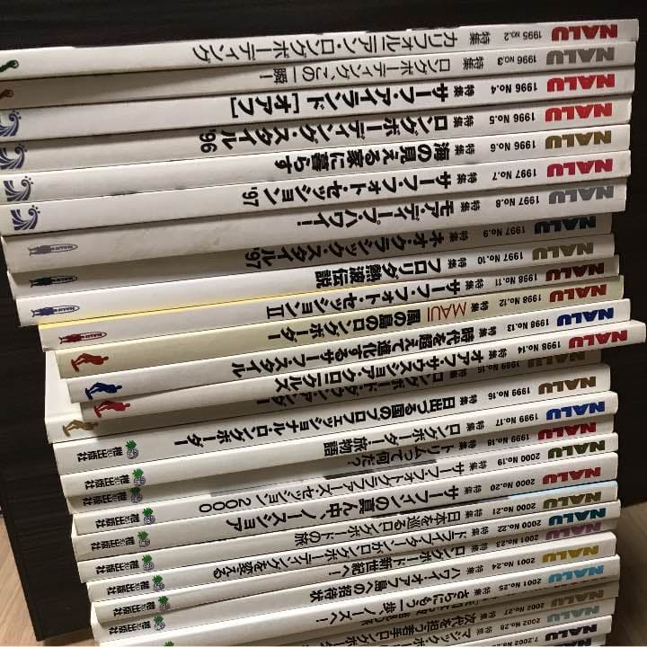 雑誌 NALU 1995 No2~ 36冊 ロングボード