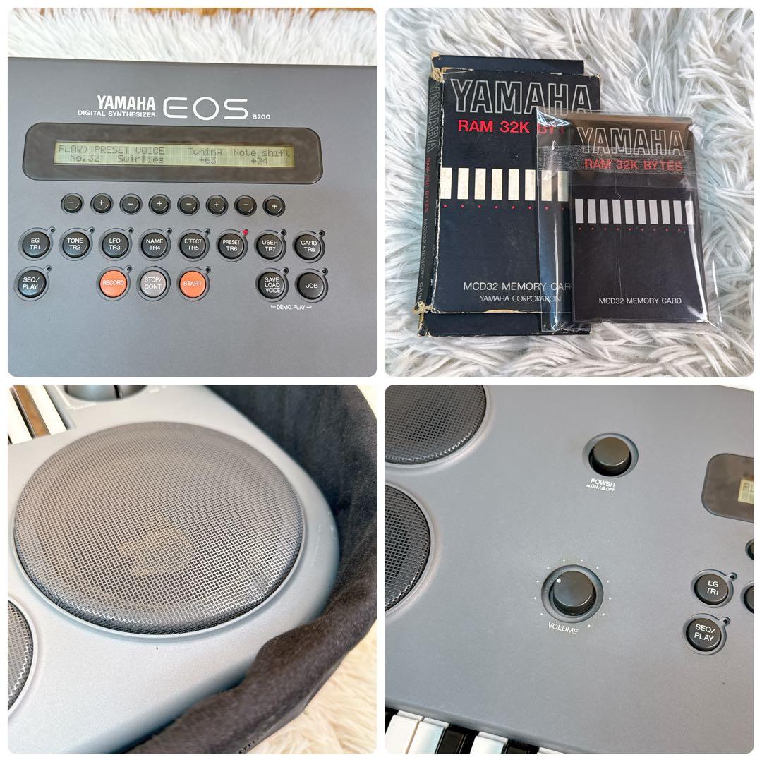 YAMAHA シンセサイザー EOS B200 61鍵盤 ケース+カード付き