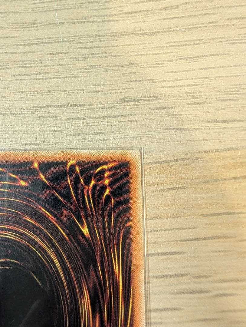 聖王の粉砕 アジア版 25thシク 3枚セット 遊戯王