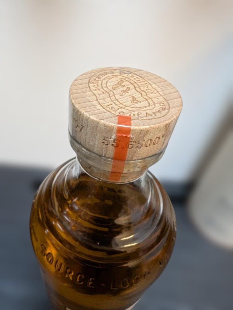 ジョニーウォーカー（イカゲーム）＆アラン　ウイスキー2本セット