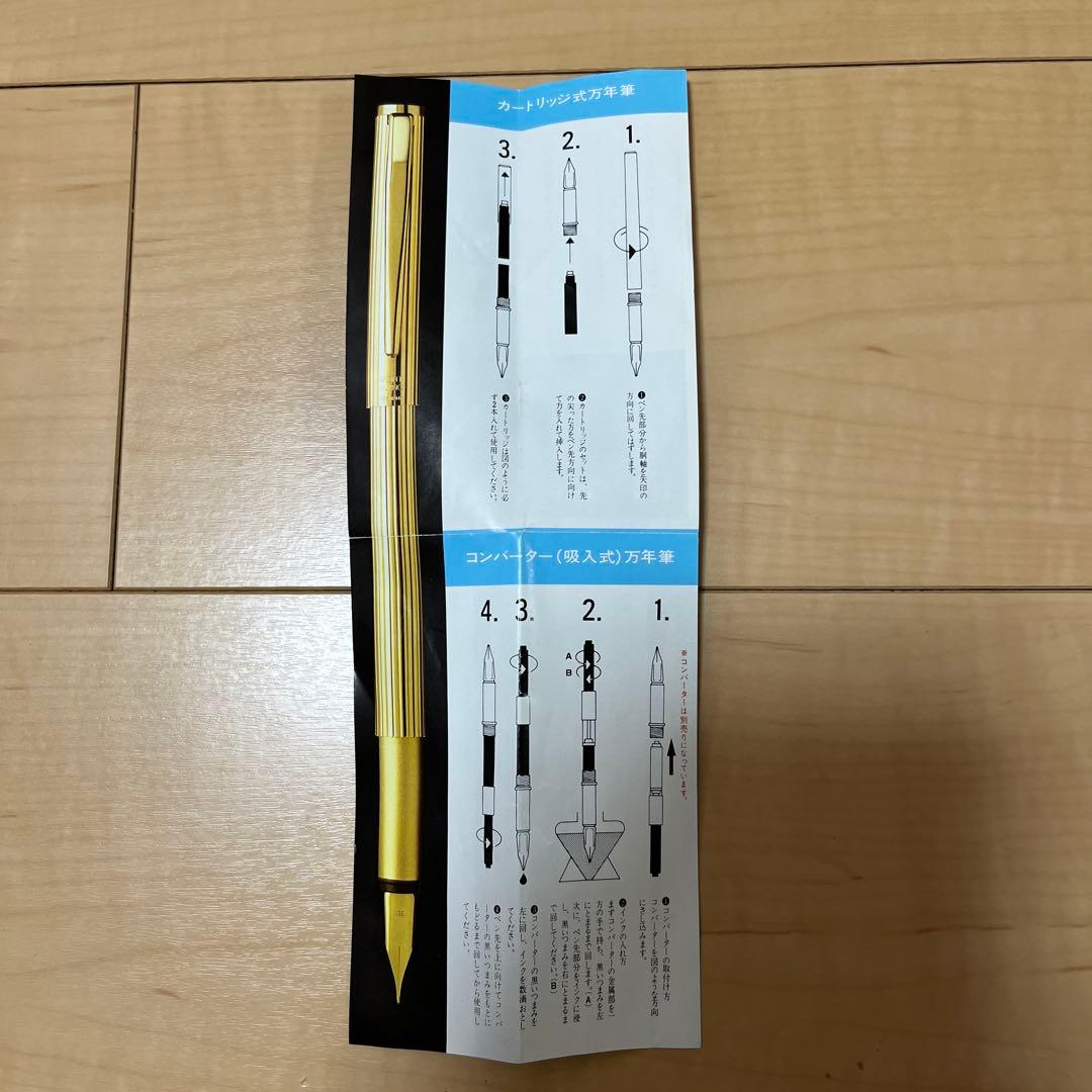 箱付 MONT BLANC モンブラン ノブレス noblesse