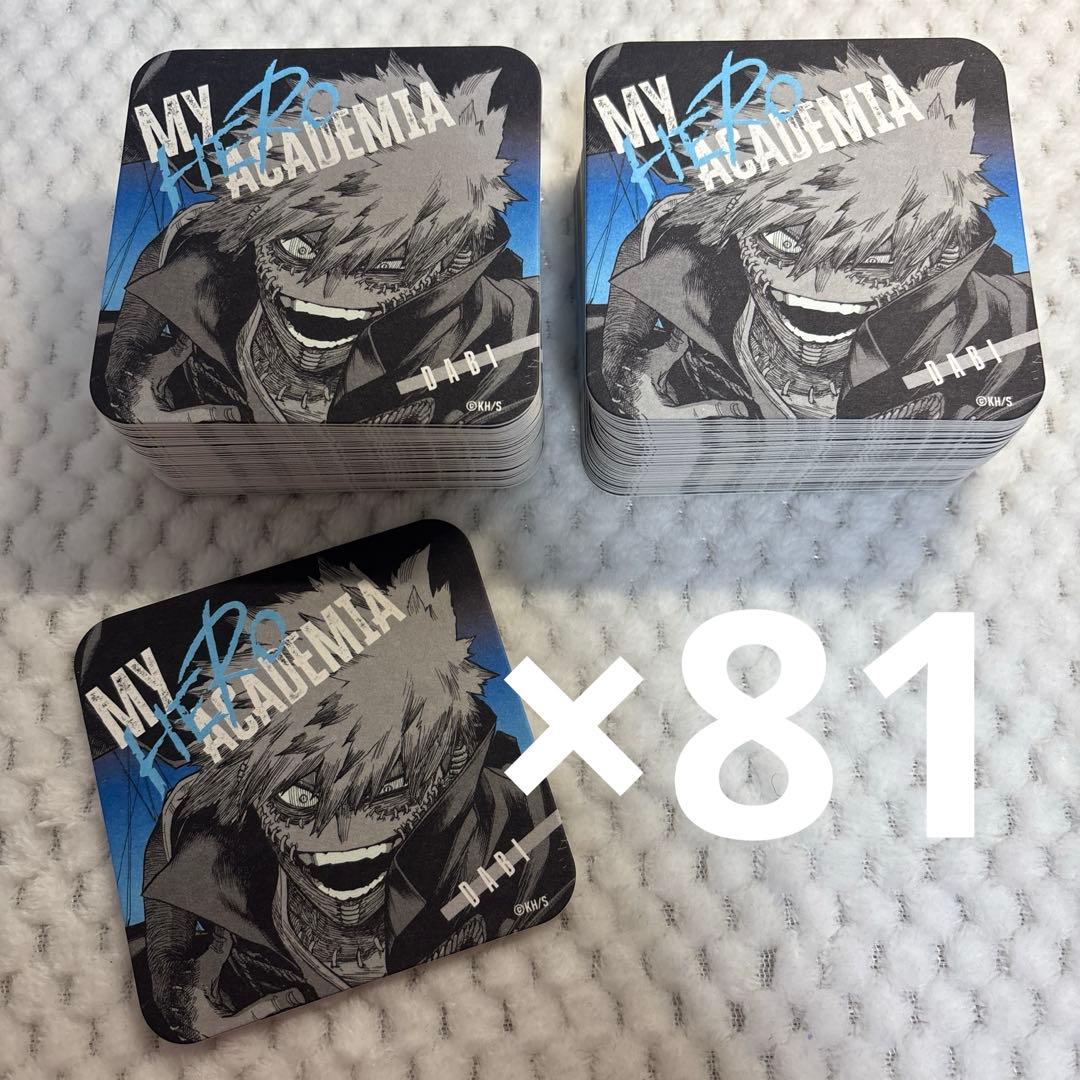 荼毘 原画展 アートコースター