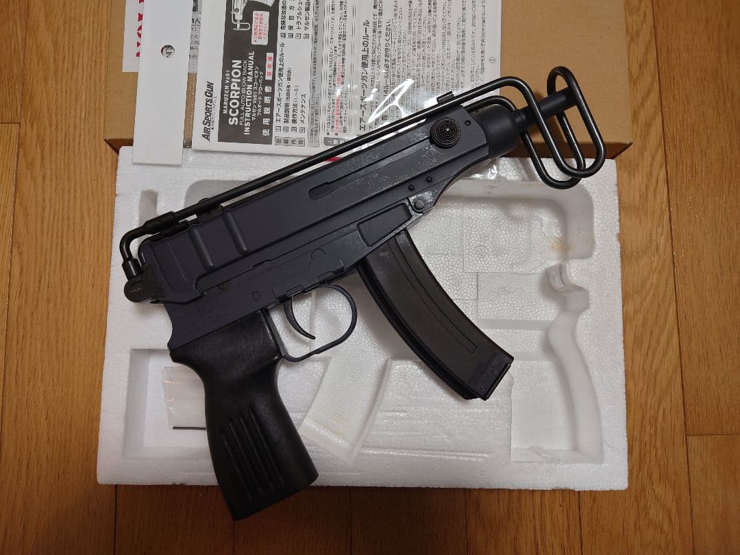 マルゼン　VZ61 スコーピオン ガスガン ブラック