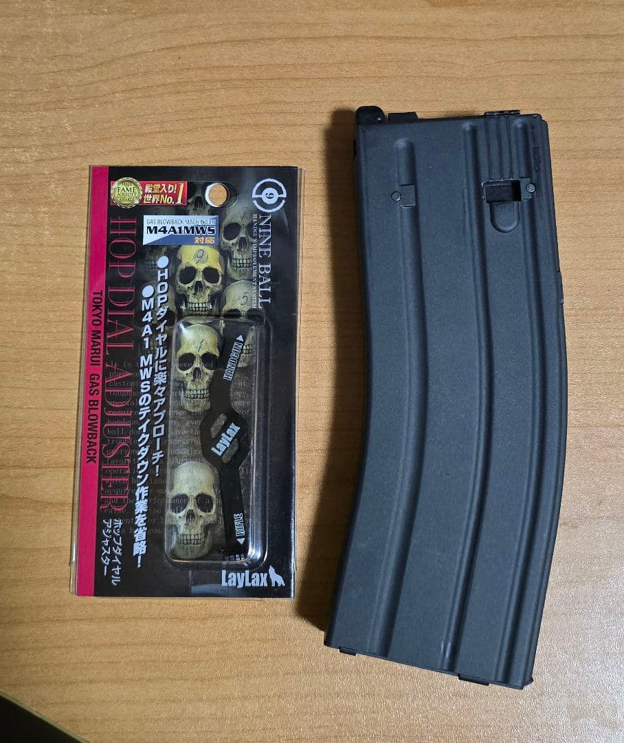 マルイ MWSベース ガスブローバックガン