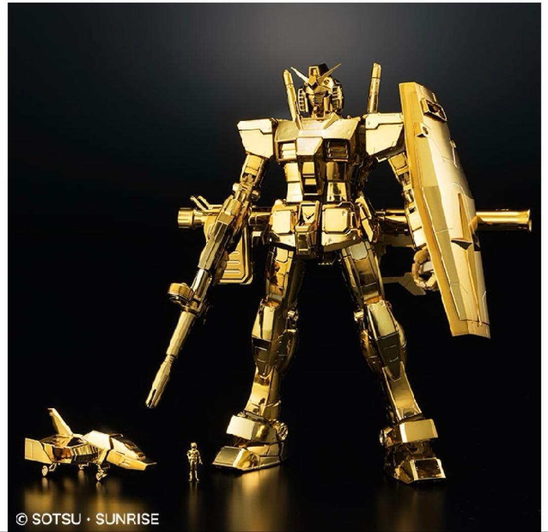 ガンダムベース限定MG ガンダム Ver.3.0 ゴールドコーティングver.