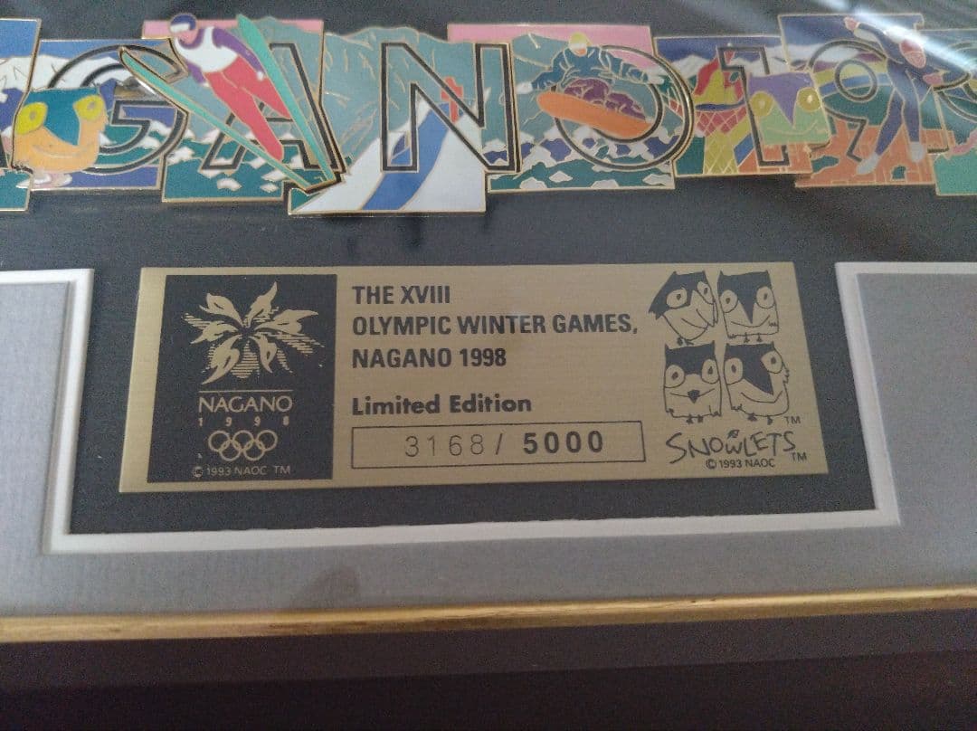 【限定品】長野オリンピック 額入りピンバッジ シリアルナンバー入り
