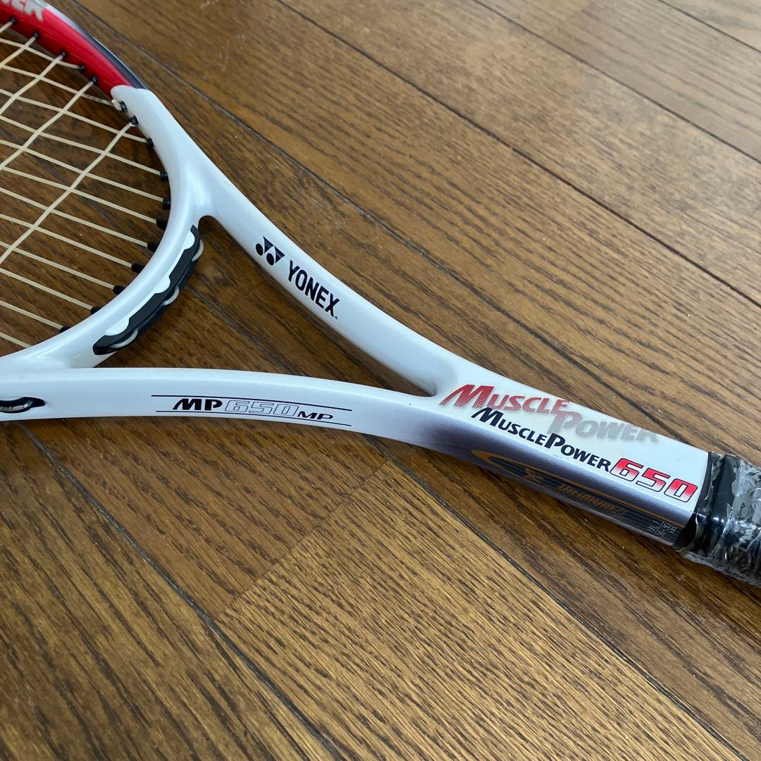 【美品】YONEX Muscle Power 650 UL1 軟式テニスラケット