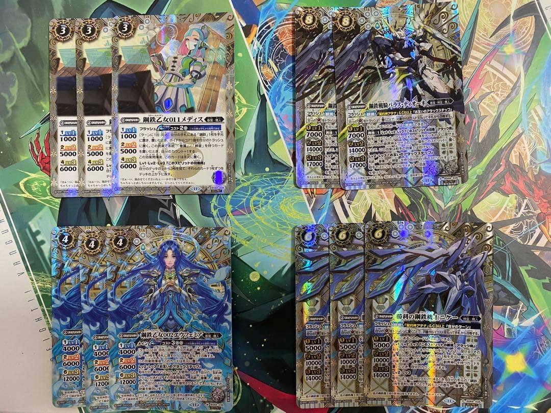 バトスピ　アテナ　デッキパーツ