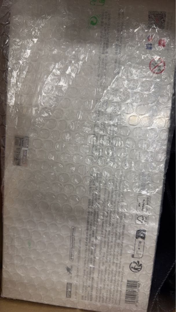 新品、未開封シュリンク付ラブブ Big into Energy アソートボックス