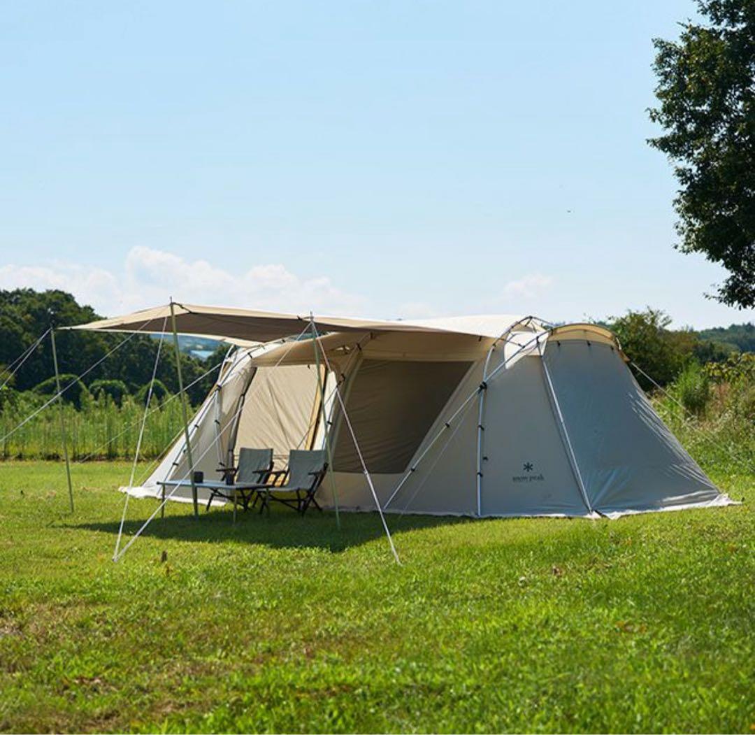 パーフェクトランドロックアイボリー・ランドロック サイドタープアイボリー セット