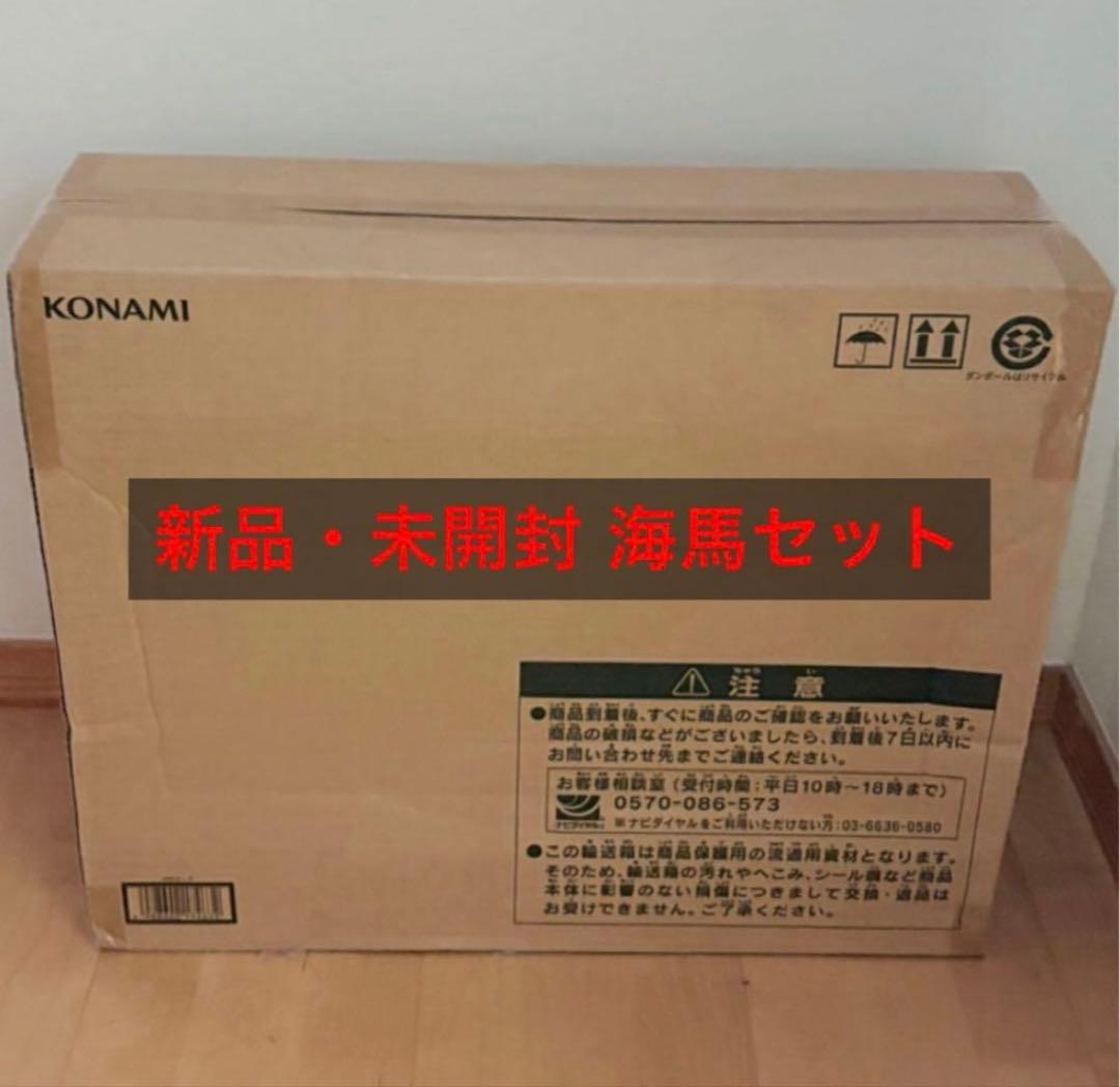 未開封 遊戯王アルティメット海馬セット