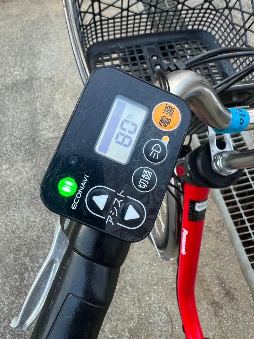 PANASONIC 電動アシスト自転車　001