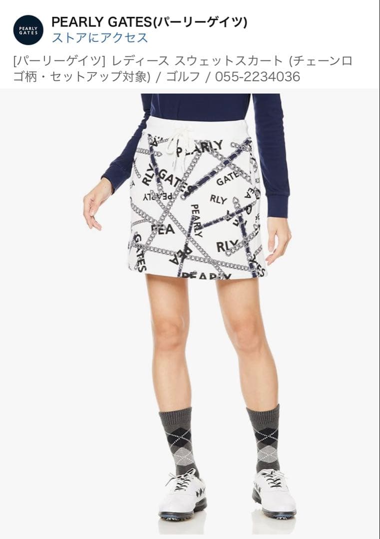 未使用【定価63.800円】PEARLYGATES セットアップパーカースカート